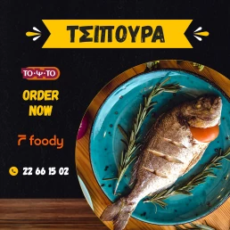 ToPsito Food Restaurant Social Media Post - Designed by 3SixtyEye
